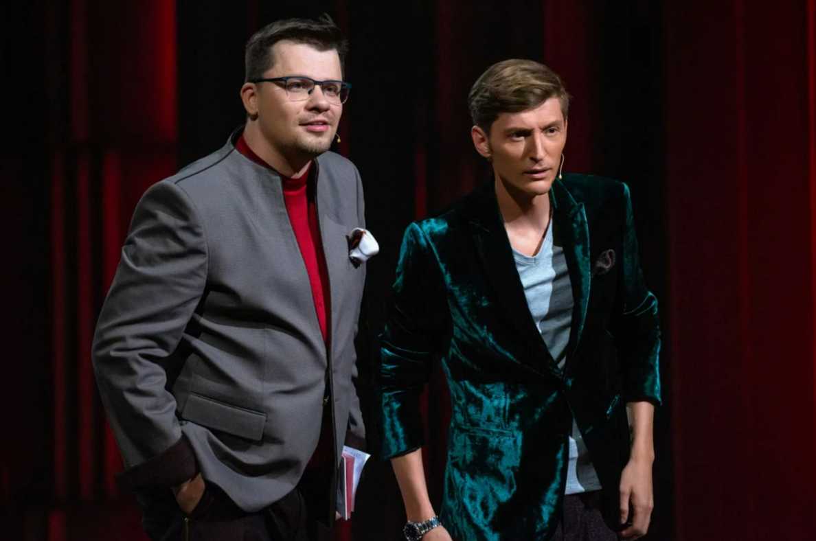 Вечеринка Comedy Club